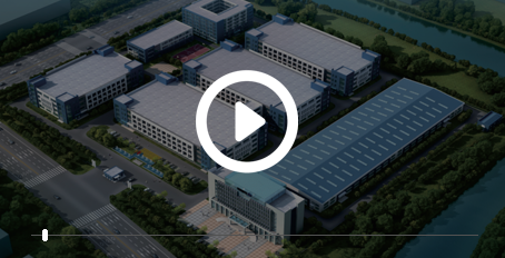 开云官方网页版-开云（中国）
集团