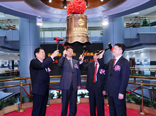 开云官方网页版-开云（中国）
集团